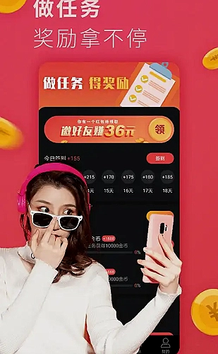 我的漂亮姐姐人物档案：林知微主题配图